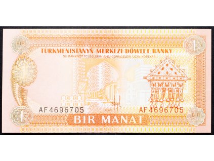 1 Manat 1993-B-15067-1