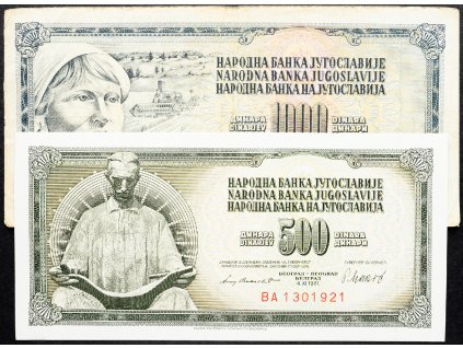 500, 1000 Dinara 1981-B-14748-1