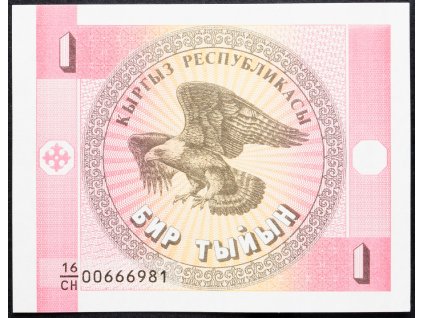 1 Tyiyn 1993-B-14475-1