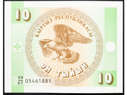 10 Tyiyn 1993-B-14476-1