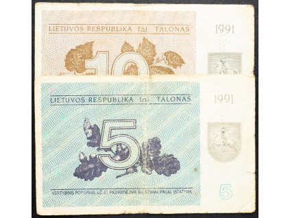 5, 10 Talonas 1991-B-13393-1