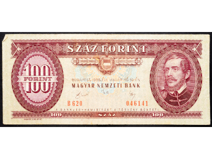 100 Forint 1989-B-14032-1