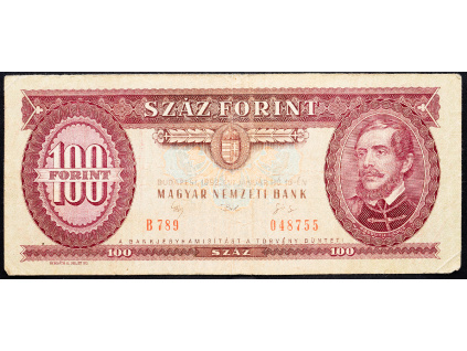 100 Forint 1992-B-12153-1