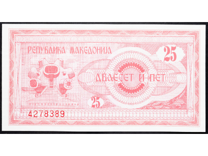 25 Denar 1992-B-14072-1