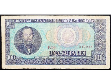 100 Lei 1966-B-12600-1