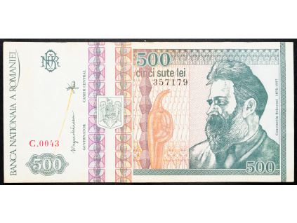 500 Lei 1992-B-12601-1