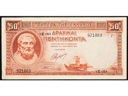 50 Drachmi 1941-B-11980-1