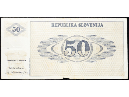 50 Tolarjev 1990-B-13659-1