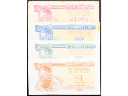 1, 3, 5, 10 Karbovanets 1991-B-13453-1