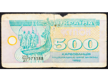 500 Karbovanets 1992-B-13457-1