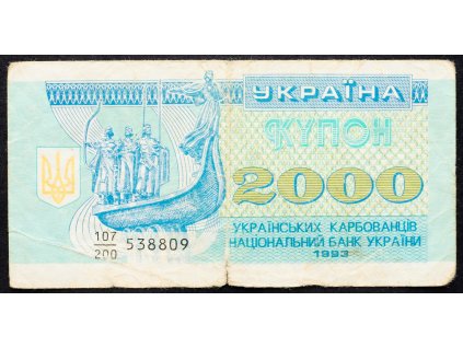 2000 Karbovanets 1993-B-13459-1