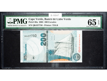 200 Escudos 2005-B-16047-1