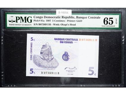 5 Centimes 1997-B-16054-1