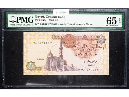 1 Pound 2008-B-16060-1