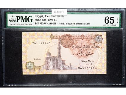 1 Pound 2008-B-16061-1