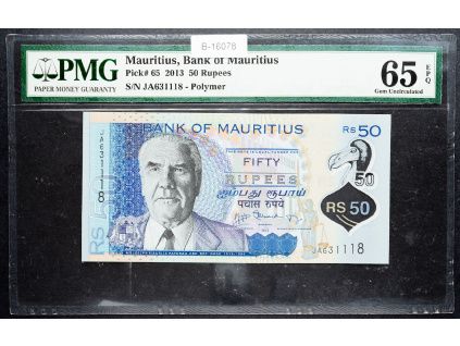 50 Rupees 2013-B-16078-1