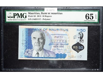 50 Rupees 2013-B-16079-1