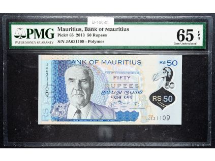 50 Rupees 2013-B-16080-1