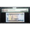 250 Dinars 2003-B-16199-2