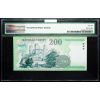 200 Forint 2007-B-16286-2