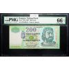 200 Forint 2007-B-16286-1