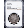 1/2 Dollar 1895-NGC-269-1