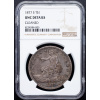 Trade Dollar 1877-NGC-271-1