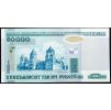 50000 Rubl 2000-B-18280-1