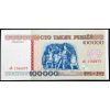 100000 Rubl 1996-B-18285-2