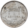 1 Koruna 1916 KB
