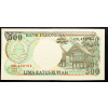 500 Rupiah 1992-B-18624-2