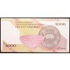 5000 Rials 2017-B-17671-2