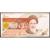 5000 Rials 2017-B-17671-1