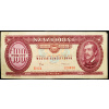 100 Forint 1984-B-18469-1