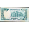 1 Sudanese Pound 1987-B-18332-2