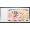 20 Dinars 1992-B-17955-2