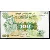 100 Shillings 1973-B-17927-1
