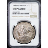 1 Dollar 1899-NGC-389-1