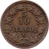 5/10 Krejcar 1860-E-11015-1