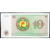10 Zaires 1981-B-19696-2