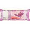 2000 Rupees 2016-B-19934-2