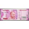 2000 Rupees 2016-B-19934-1