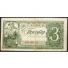 3 Rubl 1938-B-20089-1