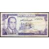 5 Dirhams 1970-B-20118-1