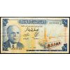 1/2 Dinar 1965-B-21426-1