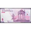 50000 Rials 2021-B-21622-2