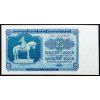 25 Korun 1953-B-21633-1