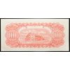 10000 Yuan 1949-B-21737-2
