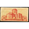 50 Lepta 1941-B-22001-2