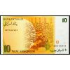 10 New Sheqalim 1985-B-22250-2